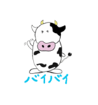もー君(牛)のつぶやき（個別スタンプ：8）