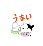 もー君(牛)のつぶやき（個別スタンプ：11）