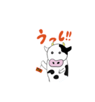 もー君(牛)のつぶやき（個別スタンプ：12）