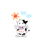 もー君(牛)のつぶやき（個別スタンプ：13）