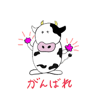 もー君(牛)のつぶやき（個別スタンプ：15）