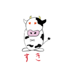 もー君(牛)のつぶやき（個別スタンプ：16）