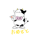 もー君(牛)のつぶやき（個別スタンプ：17）