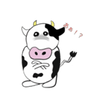 もー君(牛)のつぶやき（個別スタンプ：25）