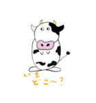 もー君(牛)のつぶやき（個別スタンプ：28）