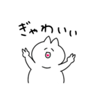 ねこがかわいいって言ってくれる（個別スタンプ：5）