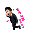 五所川原JCスタンプvol.1（個別スタンプ：3）