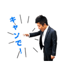五所川原JCスタンプvol.1（個別スタンプ：5）
