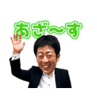 五所川原JCスタンプvol.1（個別スタンプ：6）