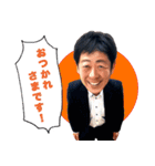 五所川原JCスタンプvol.1（個別スタンプ：7）