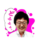 五所川原JCスタンプvol.1（個別スタンプ：11）