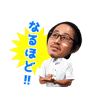 五所川原JCスタンプvol.1（個別スタンプ：14）