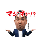 五所川原JCスタンプvol.1（個別スタンプ：15）