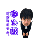 五所川原JCスタンプvol.1（個別スタンプ：16）