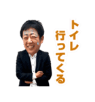 五所川原JCスタンプvol.1（個別スタンプ：21）