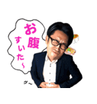 五所川原JCスタンプvol.1（個別スタンプ：26）