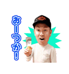 五所川原JCスタンプvol.1（個別スタンプ：28）