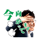 五所川原JCスタンプvol.1（個別スタンプ：30）