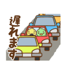 免括中の鳥さん（個別スタンプ：15）