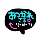 とりあえず吹き出し-使える返事編-（個別スタンプ：3）