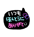 とりあえず吹き出し-使える返事編-（個別スタンプ：16）