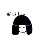 こけしちゃん。（個別スタンプ：1）