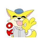 松栄コン太くん（個別スタンプ：18）