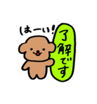 おでぶわんこ（個別スタンプ：2）