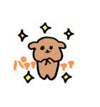 おでぶわんこ（個別スタンプ：7）