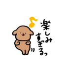 おでぶわんこ（個別スタンプ：8）