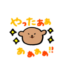 おでぶわんこ（個別スタンプ：9）
