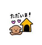 おでぶわんこ（個別スタンプ：15）