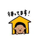 おでぶわんこ（個別スタンプ：20）