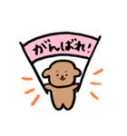 おでぶわんこ（個別スタンプ：21）