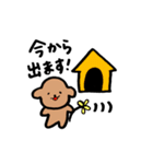 おでぶわんこ（個別スタンプ：22）
