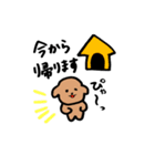 おでぶわんこ（個別スタンプ：23）