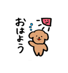 おでぶわんこ（個別スタンプ：25）
