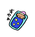 おでぶわんこ（個別スタンプ：26）