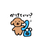 おでぶわんこ（個別スタンプ：27）