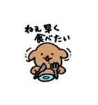 おでぶわんこ（個別スタンプ：33）