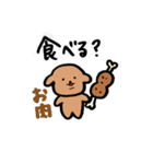おでぶわんこ（個別スタンプ：34）