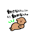 おでぶわんこ（個別スタンプ：38）