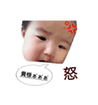 りまちゃんまん（個別スタンプ：3）