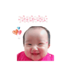 りまちゃんまん（個別スタンプ：4）