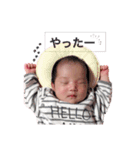 りまちゃんまん（個別スタンプ：5）