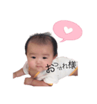 りまちゃんまん（個別スタンプ：16）