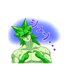 人外ラブ（個別スタンプ：7）