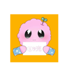 ふわっしー（個別スタンプ：7）