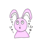 へんてこな仲間たち（個別スタンプ：6）