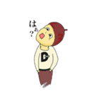 へんてこな仲間たち（個別スタンプ：16）